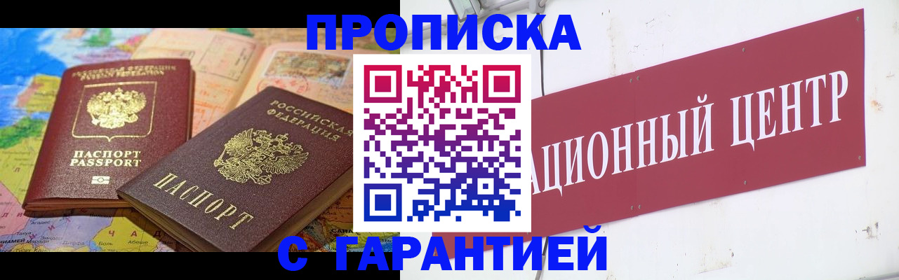 форма 3 в Ливны